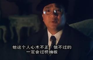 霸王卸甲在线观看粤语,重温经典战事，领略英雄风采